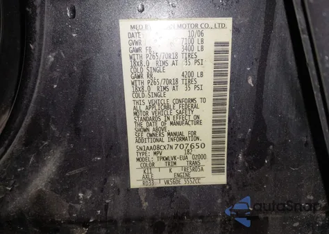 2007 Nissan Armada Se/Le z USA, uszkodzony, nr VIN 5N1AA08CX7N707650